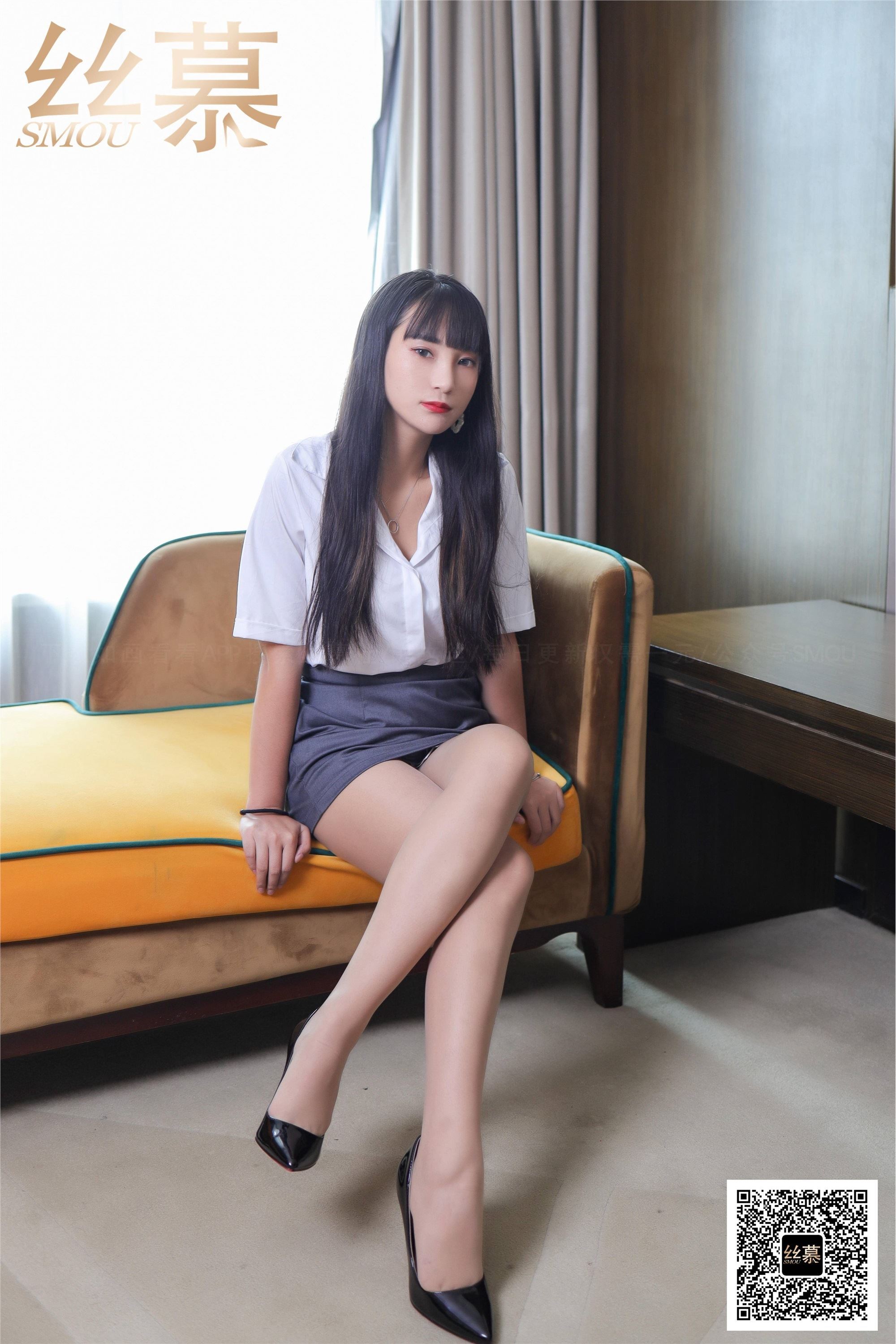 丝慕写真 特写集 TX086 新模《高跟鞋玩家》